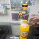 해동미용실 이미지