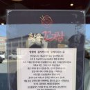 강동로1-100 이미지