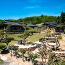 거금도한옥민박 이미지