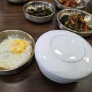 어라연 관광호텔 네이버블로그
