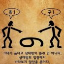 한국결혼문화원 이미지