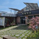 진안마이산 백제회관 이미지