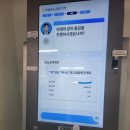 ATM 이미지