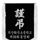 케이플래그 이미지