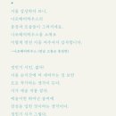 산책펜션 이미지