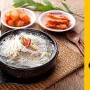 큰맘할매순대국 - 서구 복수남로 29 | 큰맘할매순대국