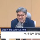 아버지 뱃살 걱정하다 발명했어요 이미지