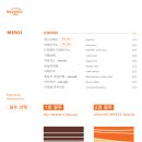 데이글로우(dayglow) 이미지