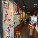 더리터안산 이미지