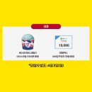 카카오모터스 이미지