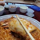 남촌해물찜 이미지