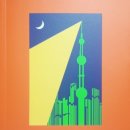 테비스(TEVIS) 이미지