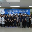 미올한의원 이미지