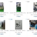 에스디코퍼레이션 이미지