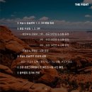 든손목공 이미지