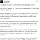 메타팜약국 이미지