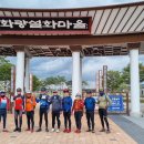 금요화랑 Daum카페