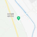 유유농산 이미지