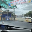 한려수도 구미점 | 유자의 통영,거제도 여행기 DAY_1