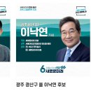 광산구-024 이미지