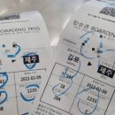 미담주유소 이미지