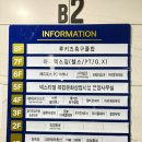 인천 서구 검단신도시 속눈썹펌 바리에라뷰티 _아라역 속눈썹펌 눈썹왁싱 후기