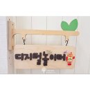 포천초등학교 병설 이미지