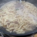 박승광 해물손칼국수 티스토리