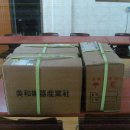 하모니카 교실 이미지