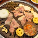 남목꼬들목살