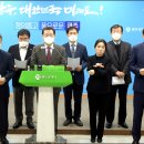 신양개발