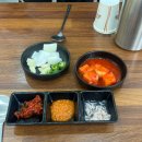 [대전 용전동] 추운날엔 역시! 뜨끈한 국밥 한 그릇_국밥 참 맛있는집 대전복합터미널점