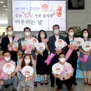 전남도청구내식당 이미지