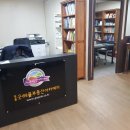 영통애플부동산경매학원