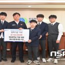 청송중학교 이미지