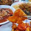 중식당소호