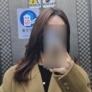 부천 신중동 미용실 &#34;미드미&#34;에서 크리닉받고 온 후기 (이지현부원장님 친절해요)