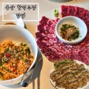 용산-168 | [서울]용산 청첩장 모임 하기 좋은 한식주점 잠연 내돈내산 솔직후기|용리단길 맛집 추천