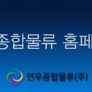 (주)당진종합식품 이미지