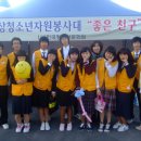 웅상자원 이미지