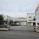 세원금속 전자신문
