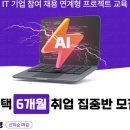 그린컴퓨터서비스