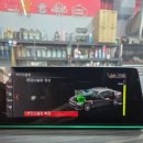 바름정비 이미지