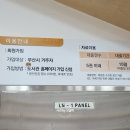 밤골작은도서관 이미지