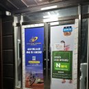 테니스장 앞 이미지