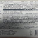 더잇 이미지