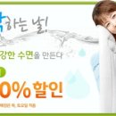 로얄명품세탁 이미지