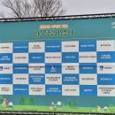 서호꽃뫼(2) 이미지