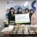 매탄1동행정복지센터 이미지
