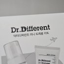 트래블디퍼런트 이미지